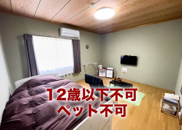 Fukurou