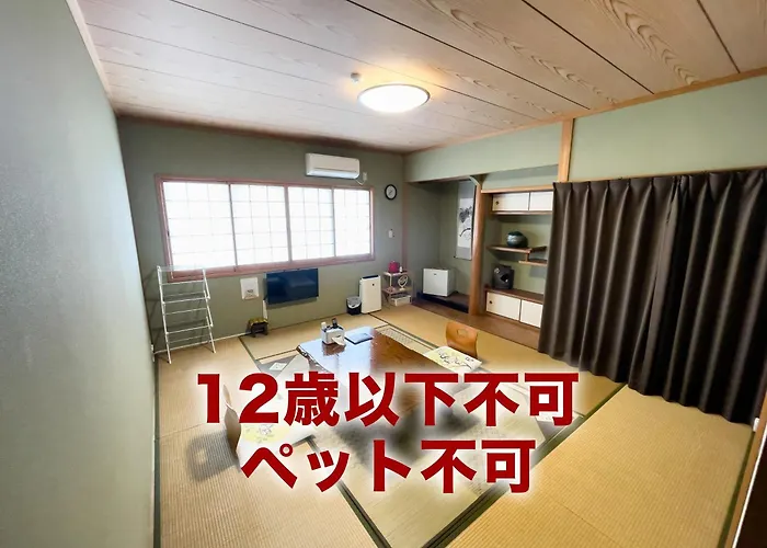 Fukurou
